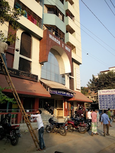 Photos of Khidmah Hospital Private Limited