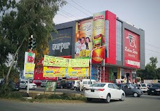 Rahim Store lahore Shahrah Nazaria-e-Pakistan