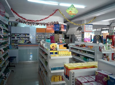 Photos of Apotek Kimia Farma No. 19 Sultan Agung