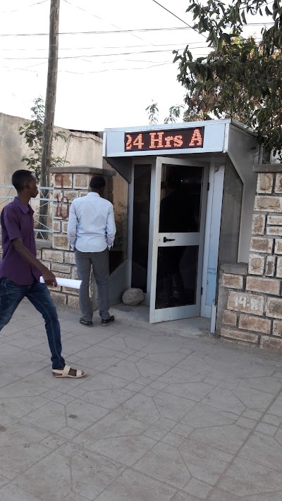 Photos of Commercial Bank Of Ethiopia, Fafen Branch, Jijiga