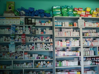 Photos of Amin Medical Center