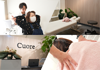 整体Cuore奈良店