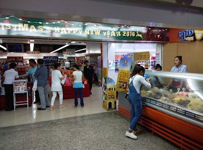 Photos of A Ju Korean Mart