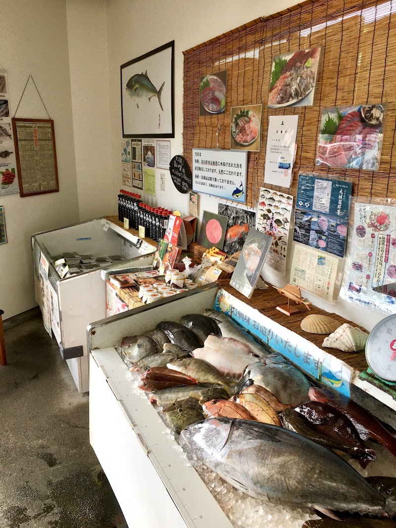 富山県氷見漁港直送 山本鮮魚店