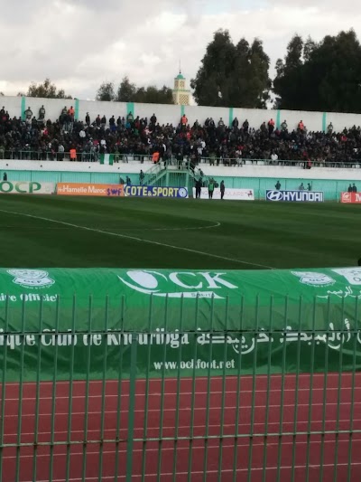 Photos of Complexe OCP