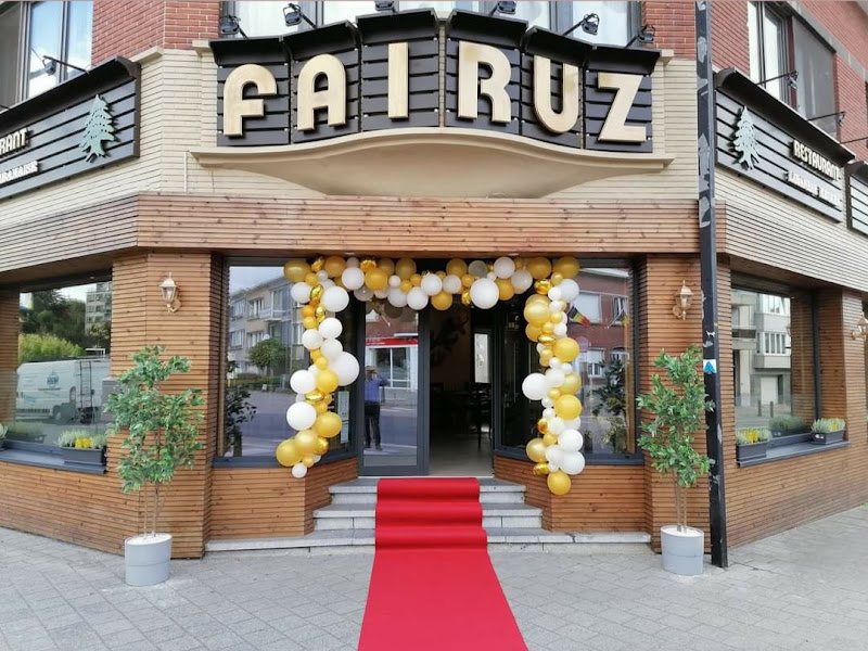 Fairuz — photo
