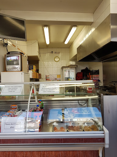 Shezan Indian Takeaway