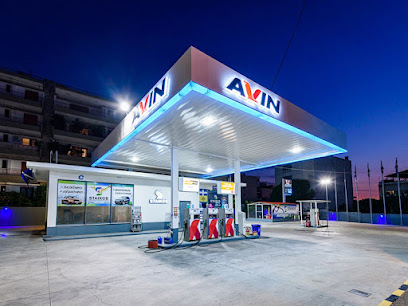 AVIN STAIKOS GIORGOS - ΠΕΤΡΕΛΑΙΟ ΘΕΡΜΑΝΣΗΣ ΠΑΤΡΑ