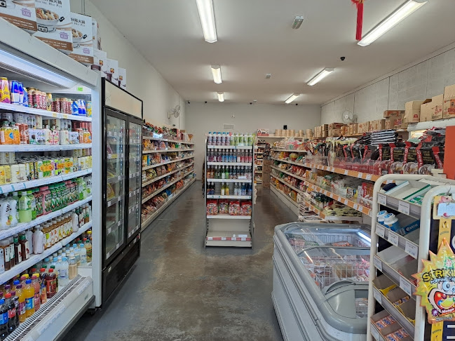 Comments and reviews of Ninnsi Oriental Supermarket