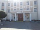 Фотография Regional Museum, Тараз, Казахстан
