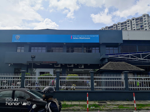 Proton Eon Jalan Makloom 4s Proton Sales Services Centre In Penang Island