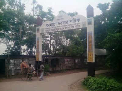 place-of-worship