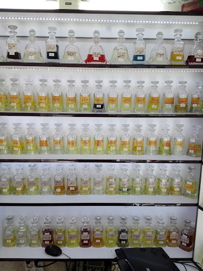Photos of Amitis Perfumes