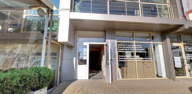 Dental Clinic Voychevi / Дентална клиника Войчеви - Зъболекар