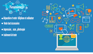 Photo n°16 de Tesnima Informatique à Paris (Assistance et services informatiques)