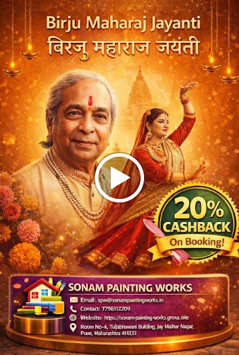 World Cancer Day poster💐🇮🇳🙏Birju Maharaj Jayanti💐🇮🇳 post image