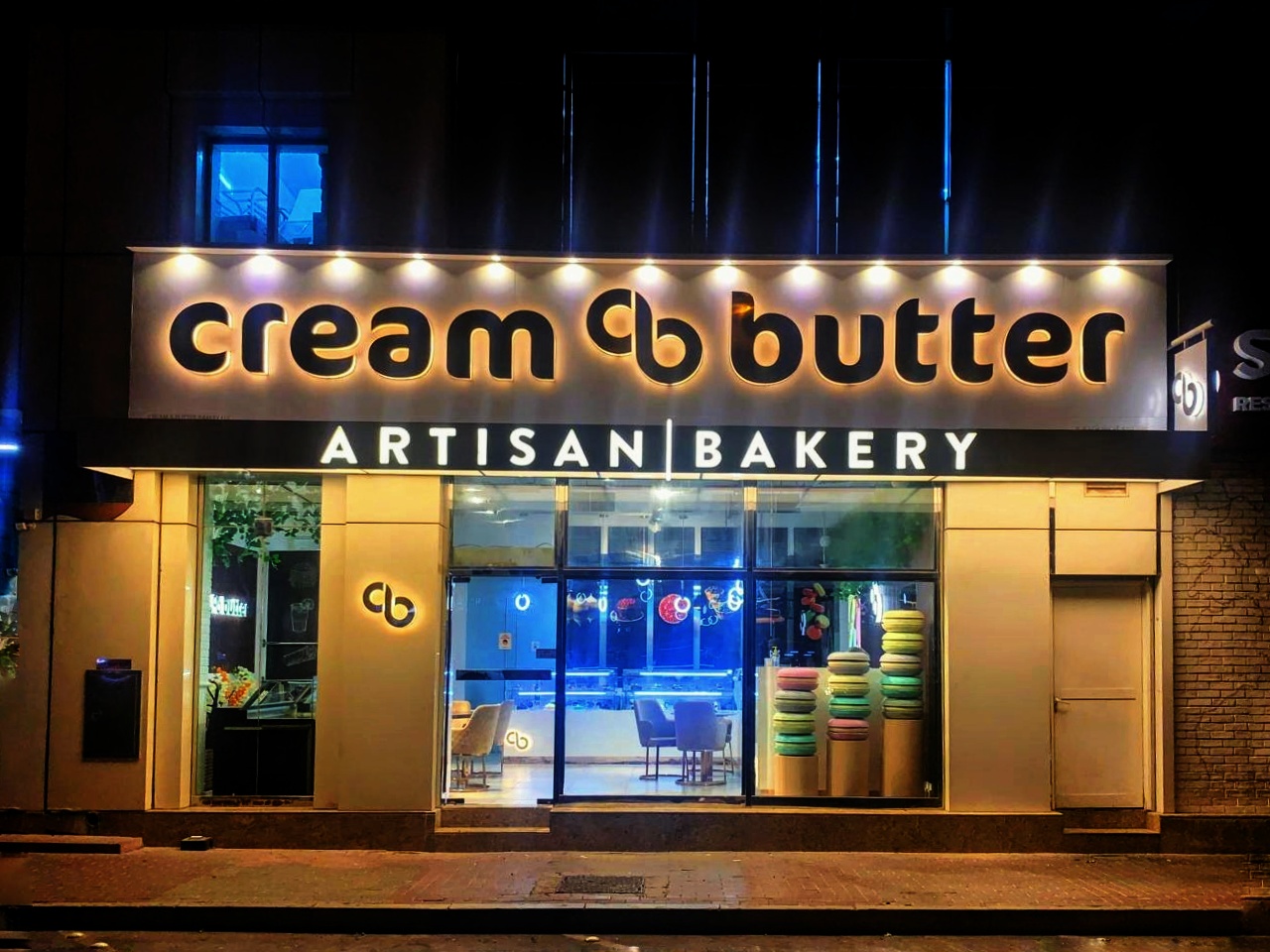 Habib Bakery- Al Karama, Dubai - صورة 3