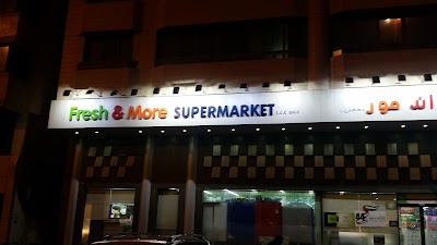 Photos of Fresh & More SuperMarket
