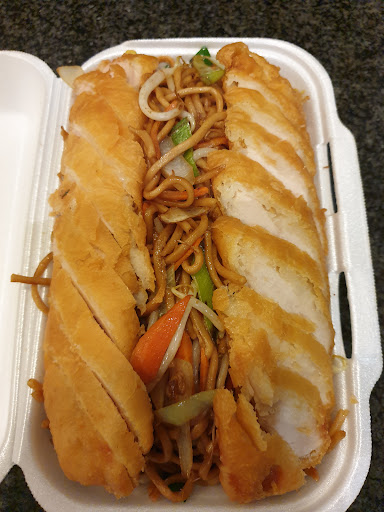 Asia Wok Dang - Thumbnail