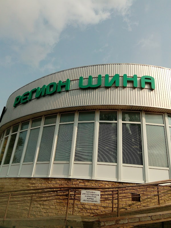 Рынок михайловск