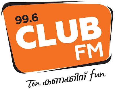 Photos of Club FM 99.6 Dubai
