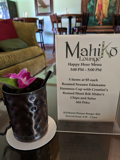 Mahiko Lounge - Thumbnail