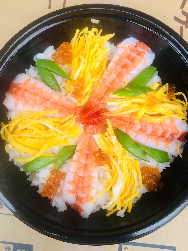 ショップかんだ