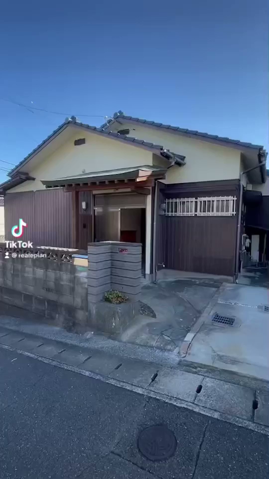 エステートプラン本店