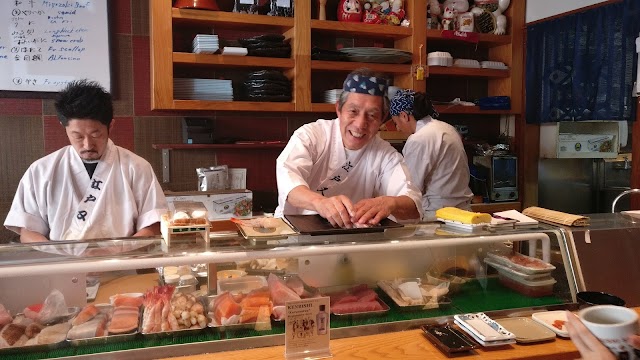 Sushi Sam's Edomata