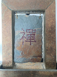 Photo n°4 de Débora Besaret : Énergétique Traditionnelle Chinoise à Charenton-le-Pont (Acupuncteur)