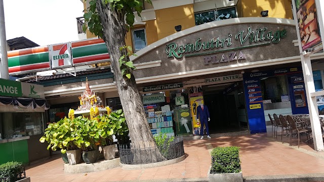 Rambuttri Village Inn & Plaza