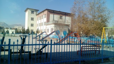 Saidal Nasiri Girls High School