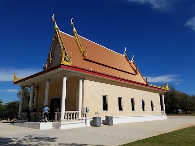 Wat Sangha Ratanaram