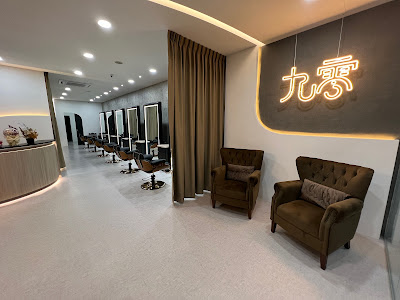 90's x Hair Salon x JB.Branch