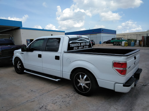 Thunder Auto Tint - Visual
