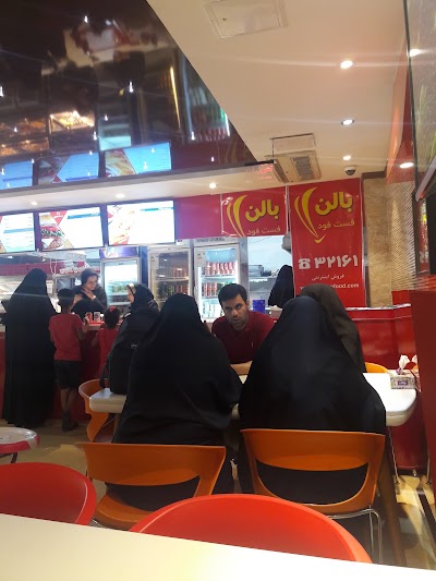 Photos of فست فود بالن