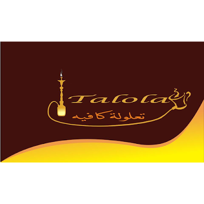Photos of Talola Cafe