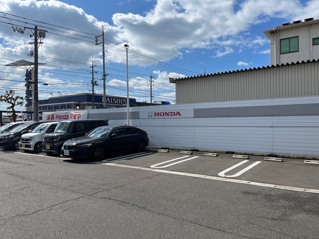 Honda Cars 岡山 倉敷東塚店