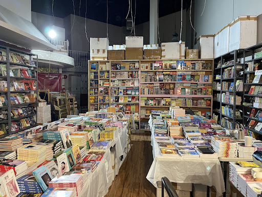 Gulati Publishers Ltd. (Wholesale Book Store) - Thumbnail