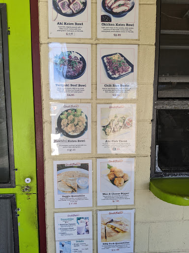 Uncle Bobo's - Visual