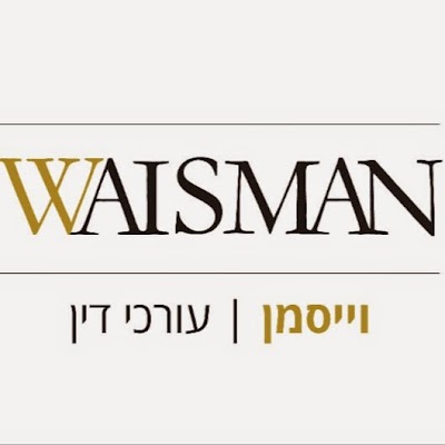 Photos of Waisman Law Office - Criminal and Traffic