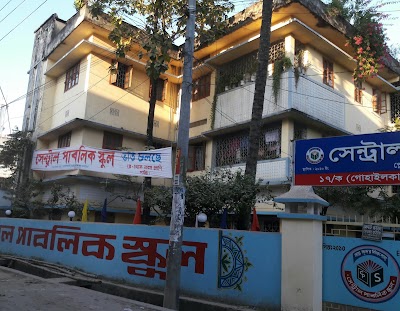 Photos of Central Public School