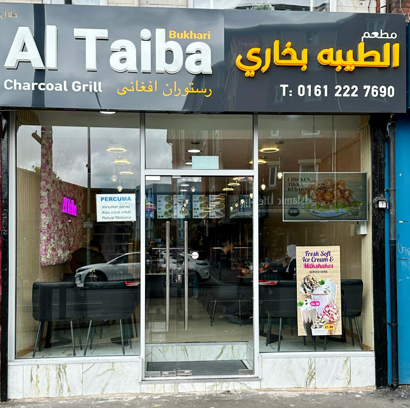 Al Taiba Bukhari - Indian Restaurants in Manchester