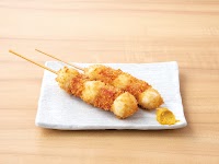 板前がいる町の酒場 庄や 二子玉川店