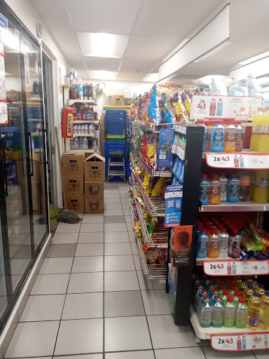 OXXO (Loma) - Thumbnail