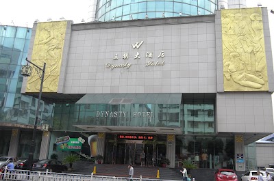 Photos of Dynasty Hotel