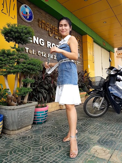 Photos of Seng Rotha Dental Clinic