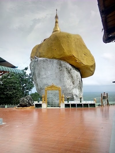 Photos of Dat Paung Su Pagoda