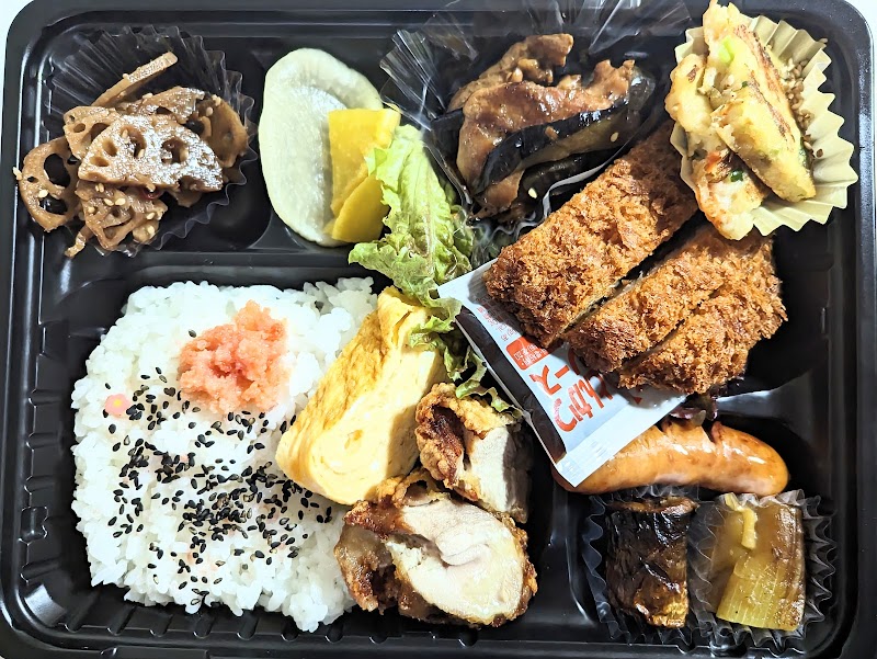 ご飯と麺処 あおい