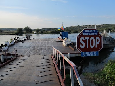 Photos of Cosoutsi
